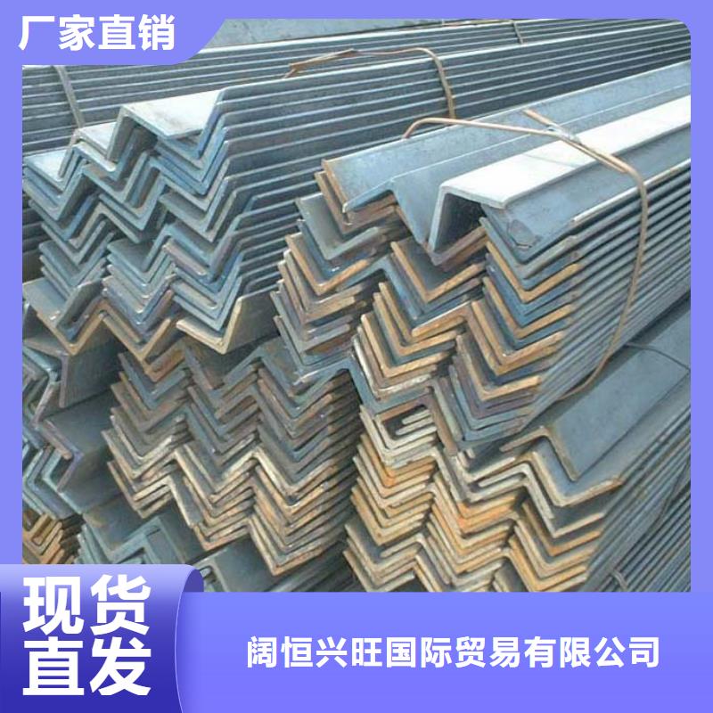 角钢【紫铜排】做工细致