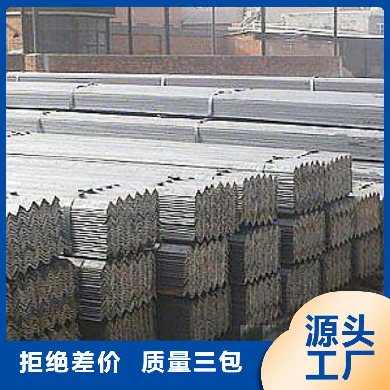 角钢,长铜排供应商