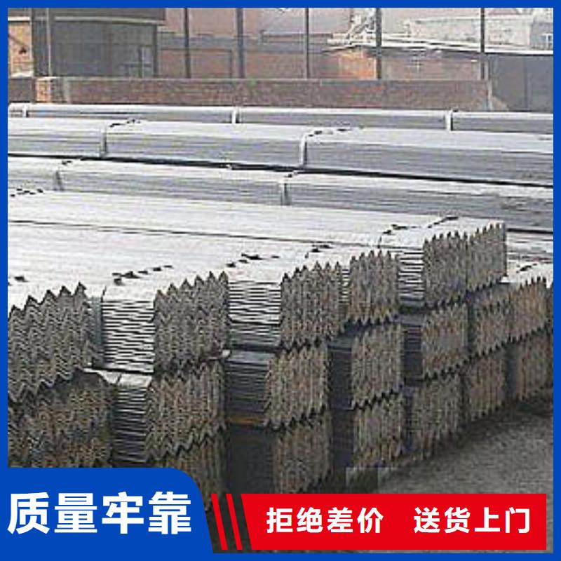 角钢【紫铜排】做工细致