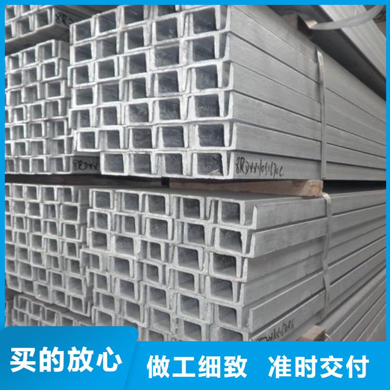 母线铝排-视频-宜章|桂东|湘西|永州|邵阳|湘潭母线铝排为您提供一站式采购服务-阔恒兴旺国际贸易(郴州市分公司)