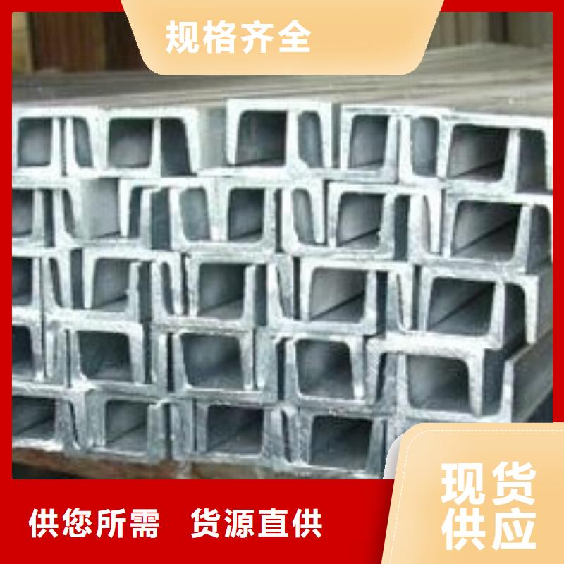 母线铝排-视频-母线铝排-广西省梧州市(此地)品牌-藤县|万秀|南宁|百色|北海|玉林|来宾|崇左|防城港