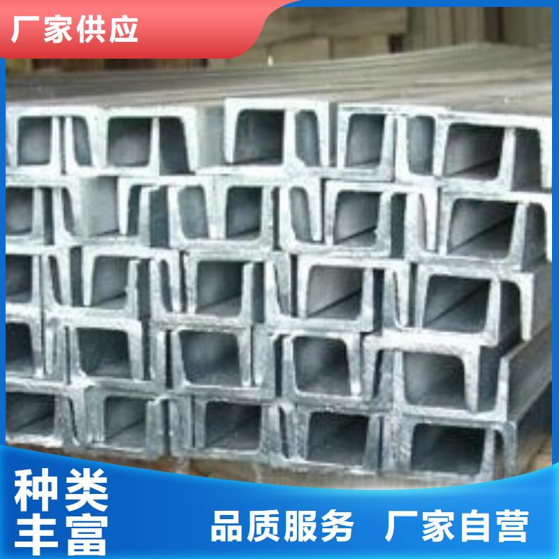 母线铝排-视频-宜章|桂东|湘西|永州|邵阳|湘潭母线铝排为您提供一站式采购服务-阔恒兴旺国际贸易(郴州市分公司)