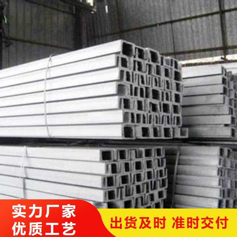 母线铝排-视频-母线铝排-广西省梧州市(此地)品牌-藤县|万秀|南宁|百色|北海|玉林|来宾|崇左|防城港