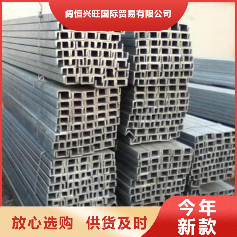 母线铝排-视频-宜章|桂东|湘西|永州|邵阳|湘潭母线铝排为您提供一站式采购服务-阔恒兴旺国际贸易(郴州市分公司)