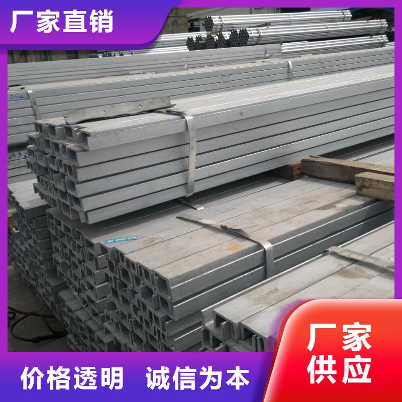 母线铝排-视频-母线铝排-广西省梧州市(此地)品牌-藤县|万秀|南宁|百色|北海|玉林|来宾|崇左|防城港