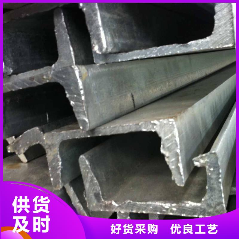 母线铝排-视频-母线铝排-广西省梧州市(此地)品牌-藤县|万秀|南宁|百色|北海|玉林|来宾|崇左|防城港