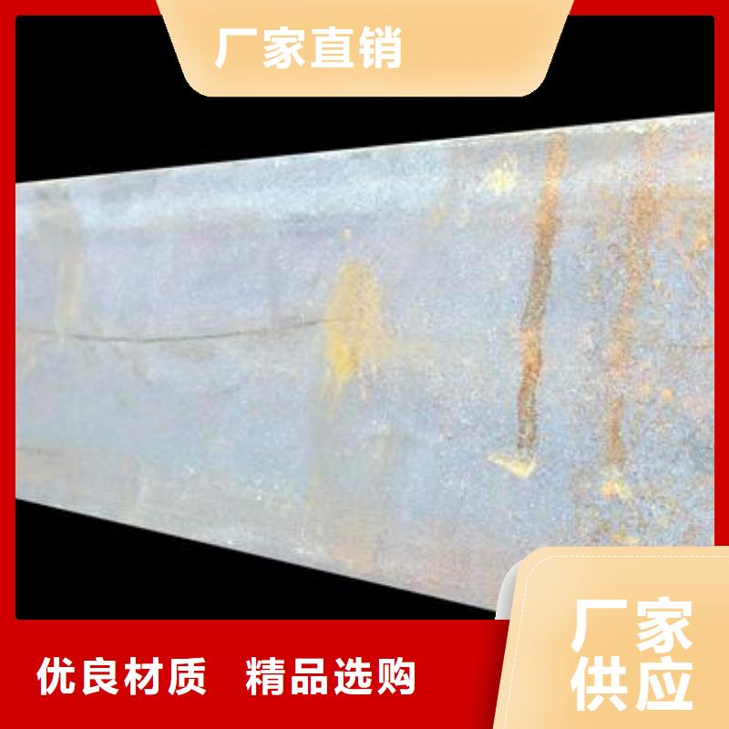 母线铝排-视频-母线铝排-广西省梧州市(此地)品牌-藤县|万秀|南宁|百色|北海|玉林|来宾|崇左|防城港
