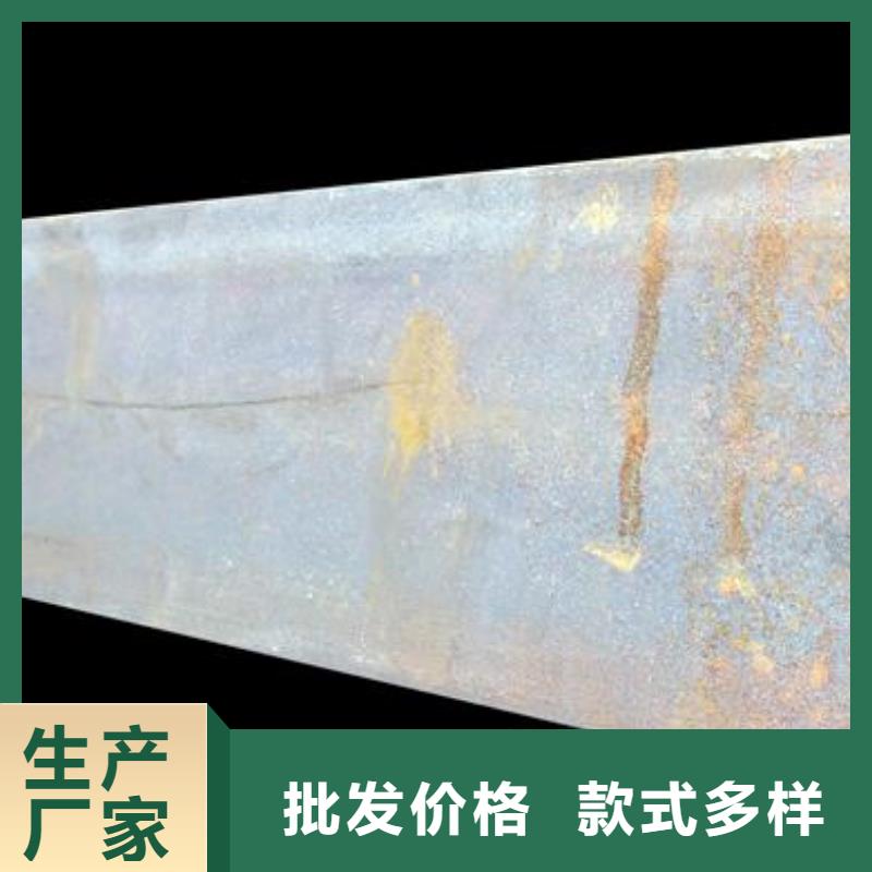 母线铝排-视频-宜章|桂东|湘西|永州|邵阳|湘潭母线铝排为您提供一站式采购服务-阔恒兴旺国际贸易(郴州市分公司)