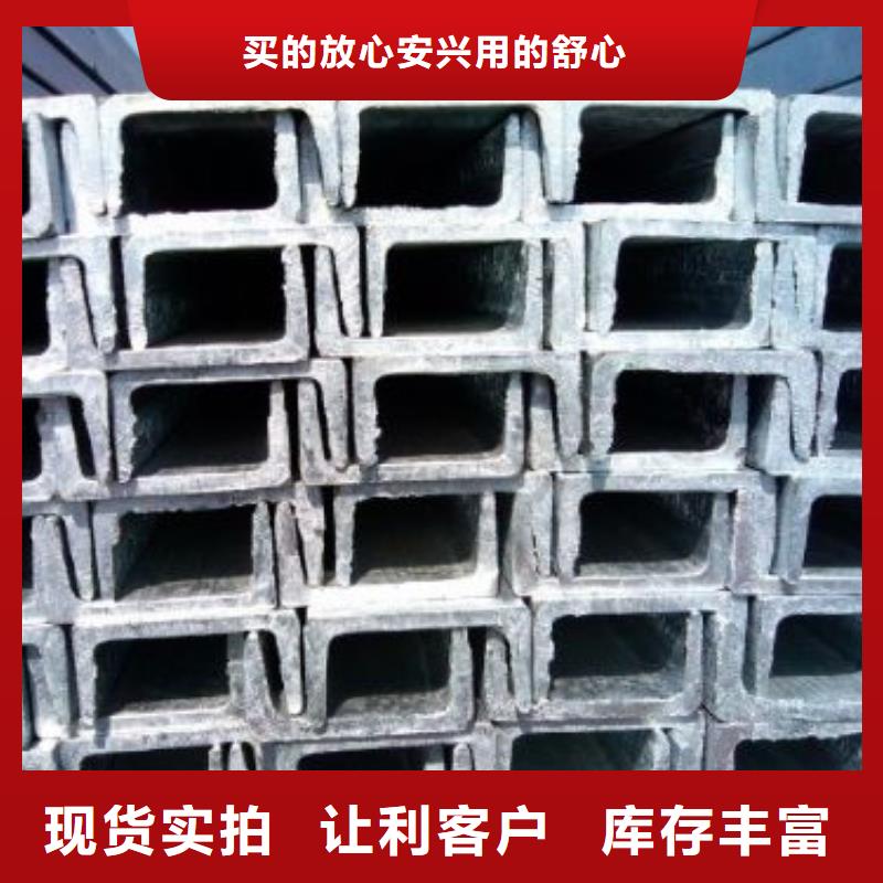 母线铝排-视频-母线铝排-广西省梧州市(此地)品牌-藤县|万秀|南宁|百色|北海|玉林|来宾|崇左|防城港