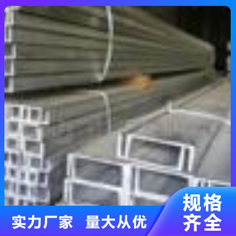母线铝排-视频-宜章|桂东|湘西|永州|邵阳|湘潭母线铝排为您提供一站式采购服务-阔恒兴旺国际贸易(郴州市分公司)