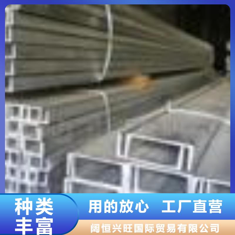 母线铝排-视频-母线铝排-甘肃省临夏市广河|永靖|张掖|白银|兰州|定西|平凉(该地)品牌
