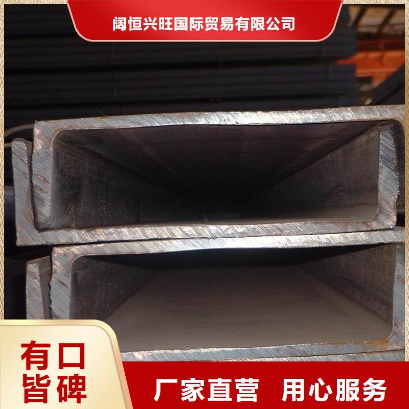 母线铝排-视频-宜章|桂东|湘西|永州|邵阳|湘潭母线铝排为您提供一站式采购服务-阔恒兴旺国际贸易(郴州市分公司)