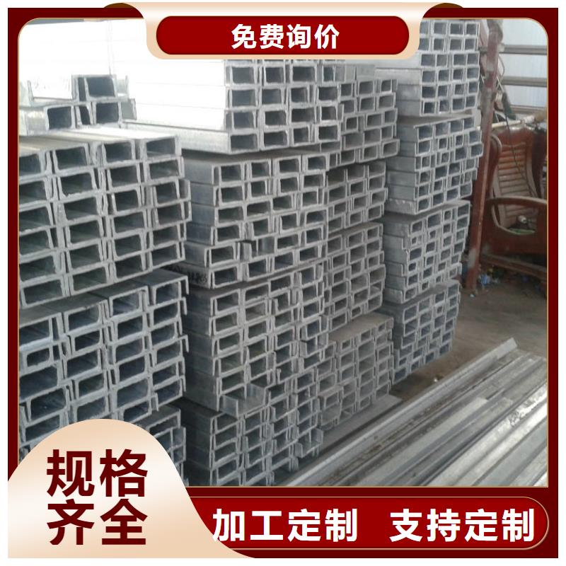 母线铝排-视频-母线铝排-广西省梧州市(此地)品牌-藤县|万秀|南宁|百色|北海|玉林|来宾|崇左|防城港
