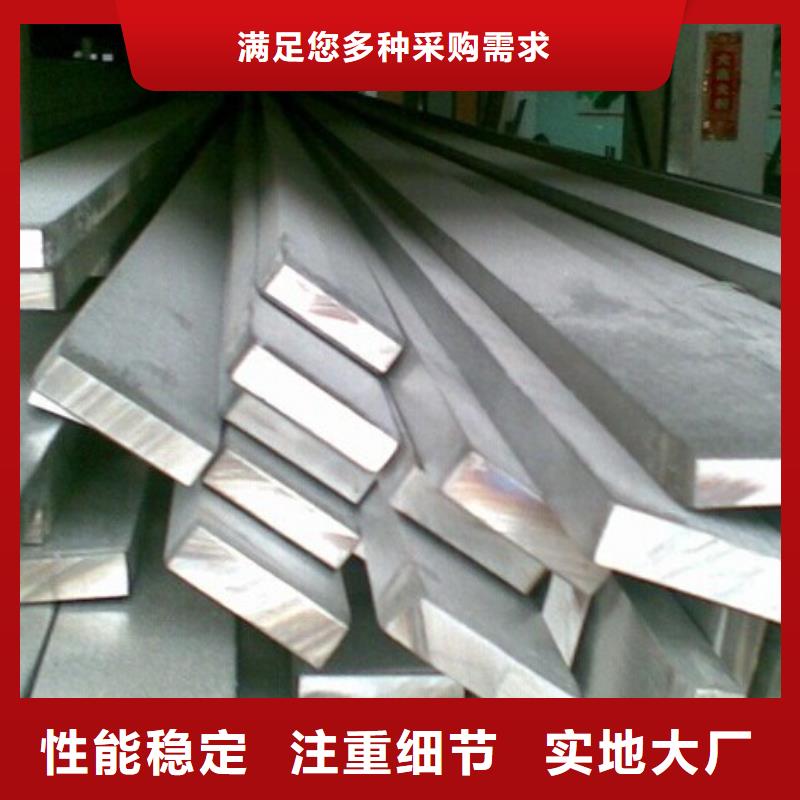 母线铝排-视频-安徽省合肥市阔恒兴旺母线铝排可服务区域包河|肥东|淮南|阜阳|宿州|蚌埠|淮北|池州等