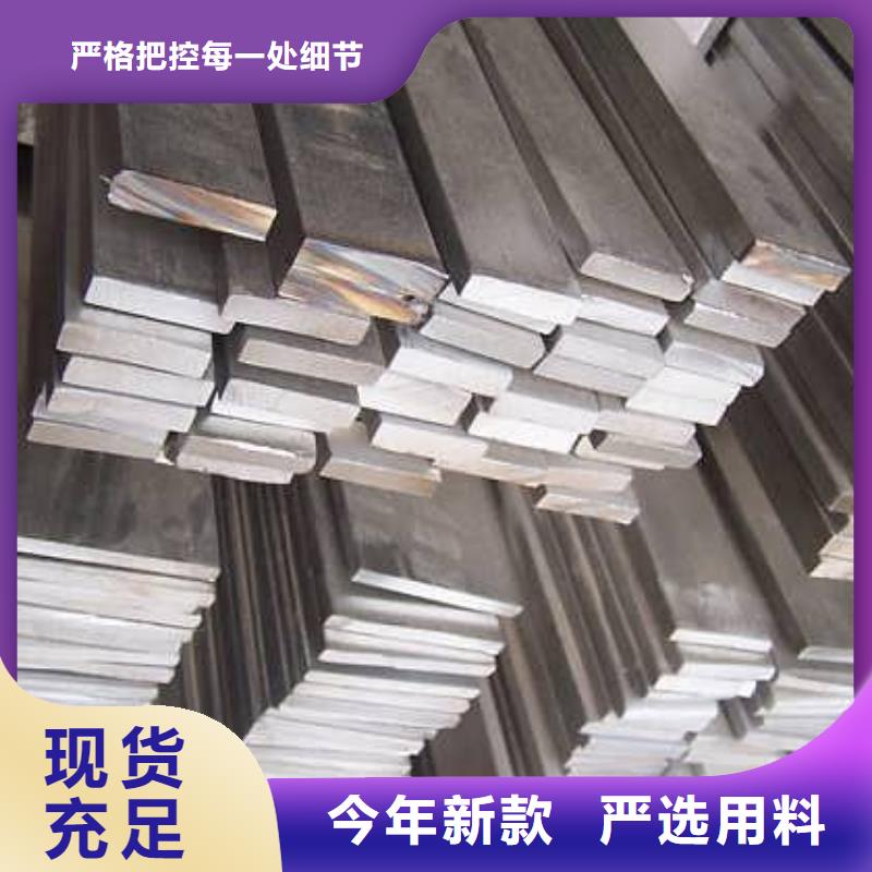 【扁钢】TMY紫铜排厂家直销大量现货