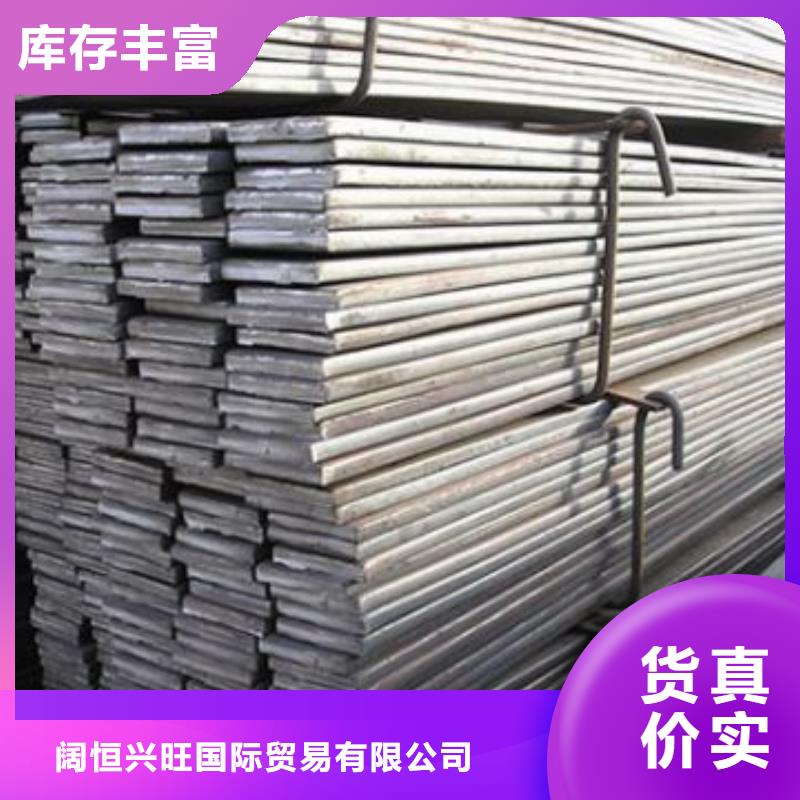 扁钢T3紫铜排48小时发货