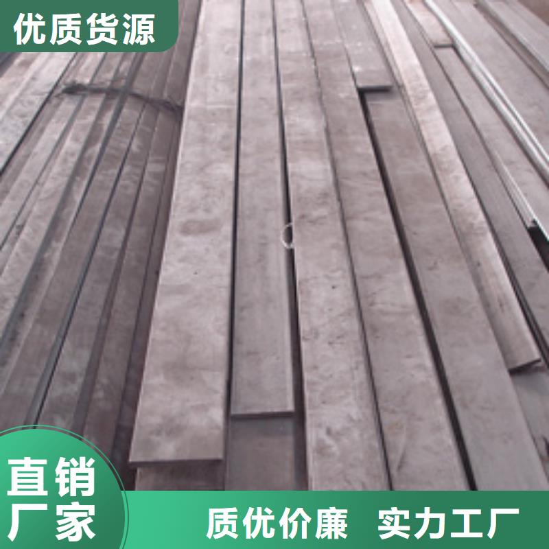 母线铝排-视频-安徽省合肥市阔恒兴旺母线铝排可服务区域包河|肥东|淮南|阜阳|宿州|蚌埠|淮北|池州等