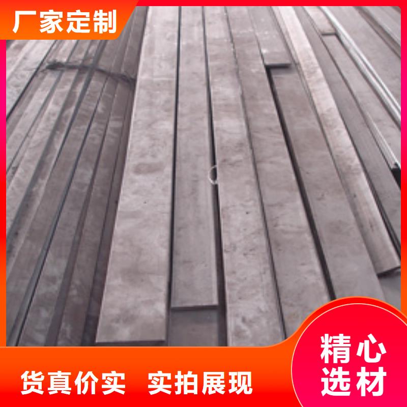扁钢T3紫铜排48小时发货