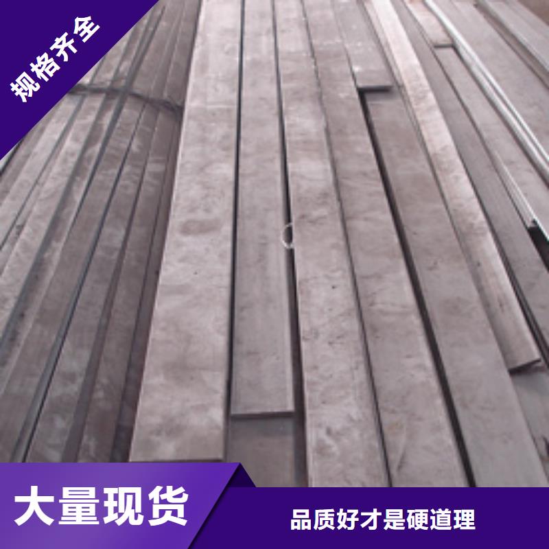 扁钢高频焊接H型钢出厂价