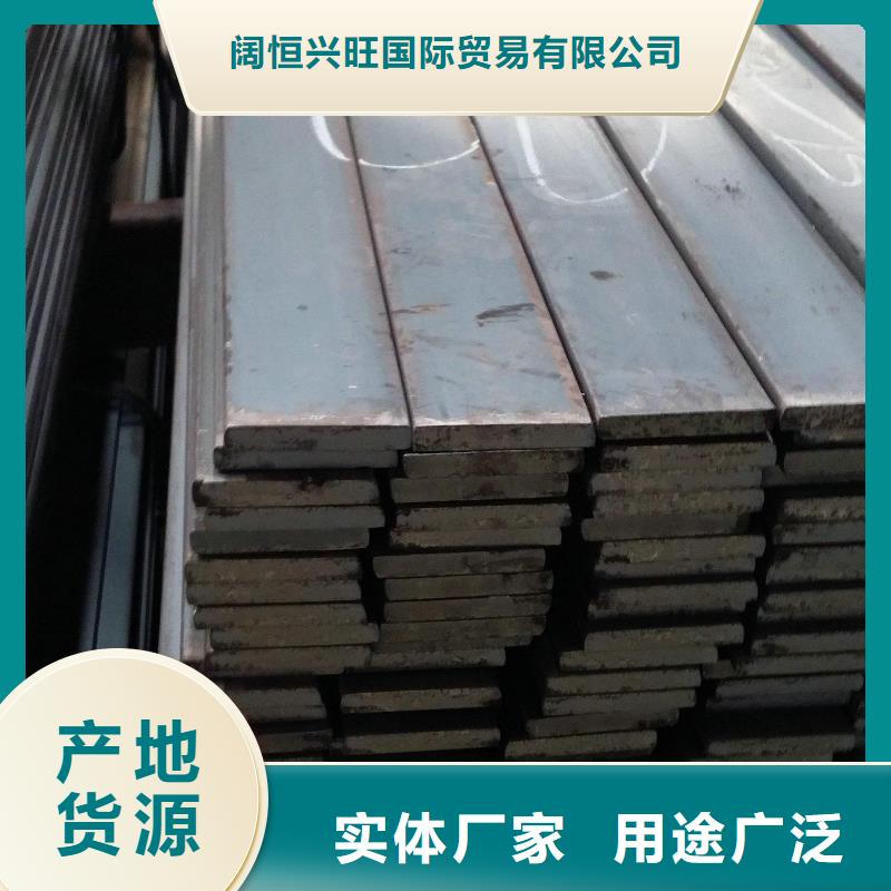 【扁钢】TMY紫铜排厂家直销大量现货