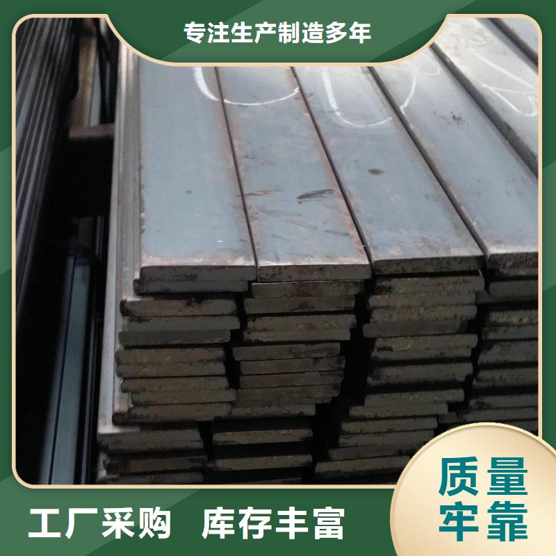 母线铝排-视频-新邱|清河门|营口|辽阳|沈阳|抚顺阔恒兴旺母线铝排_ 阔恒兴旺国际贸易(阜新市分公司)