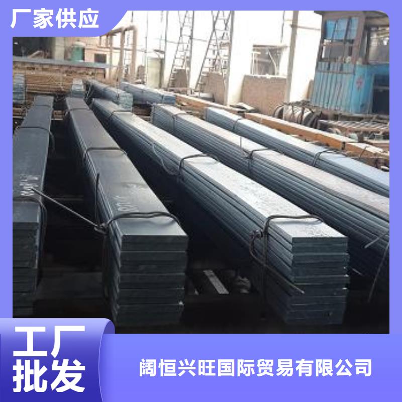 母线铝排-视频-安徽省合肥市阔恒兴旺母线铝排可服务区域包河|肥东|淮南|阜阳|宿州|蚌埠|淮北|池州等