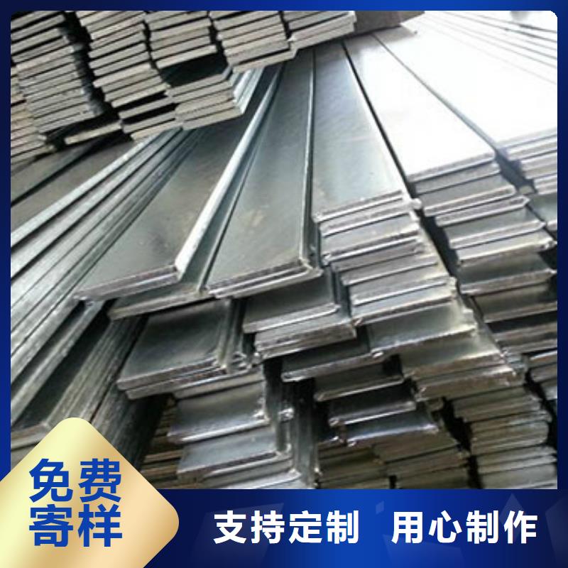 【扁钢】TMY紫铜排厂家直销大量现货
