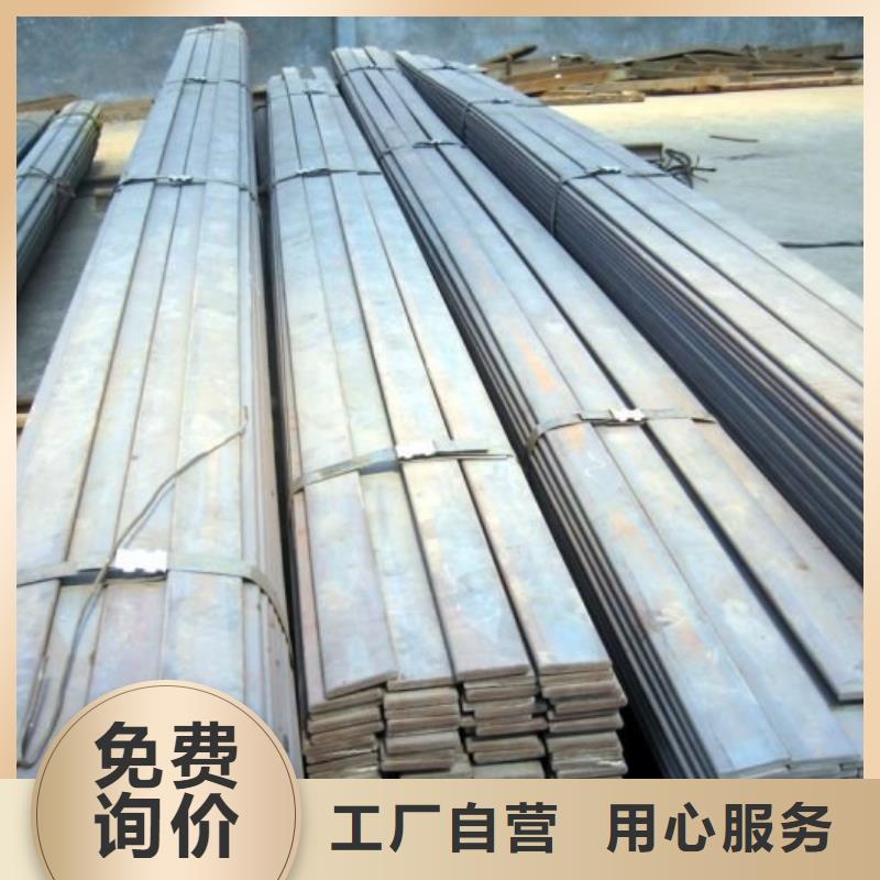 母线铝排-视频-新邱|清河门|营口|辽阳|沈阳|抚顺阔恒兴旺母线铝排_ 阔恒兴旺国际贸易(阜新市分公司)