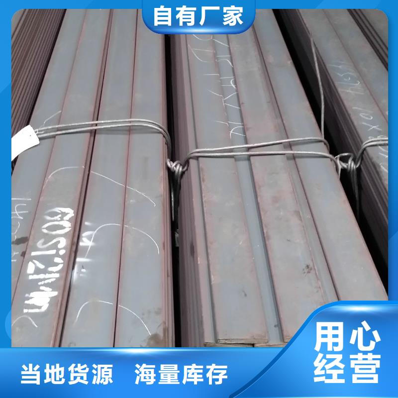 母线铝排-视频-安徽省合肥市阔恒兴旺母线铝排可服务区域包河|肥东|淮南|阜阳|宿州|蚌埠|淮北|池州等