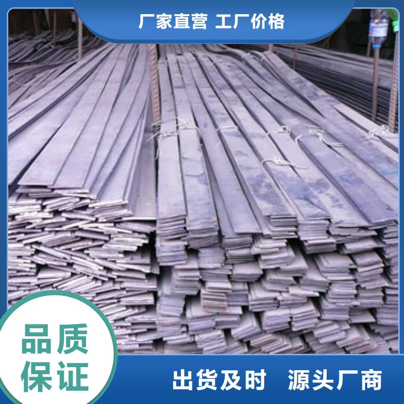 母线铝排-视频-新邱|清河门|营口|辽阳|沈阳|抚顺阔恒兴旺母线铝排_ 阔恒兴旺国际贸易(阜新市分公司)