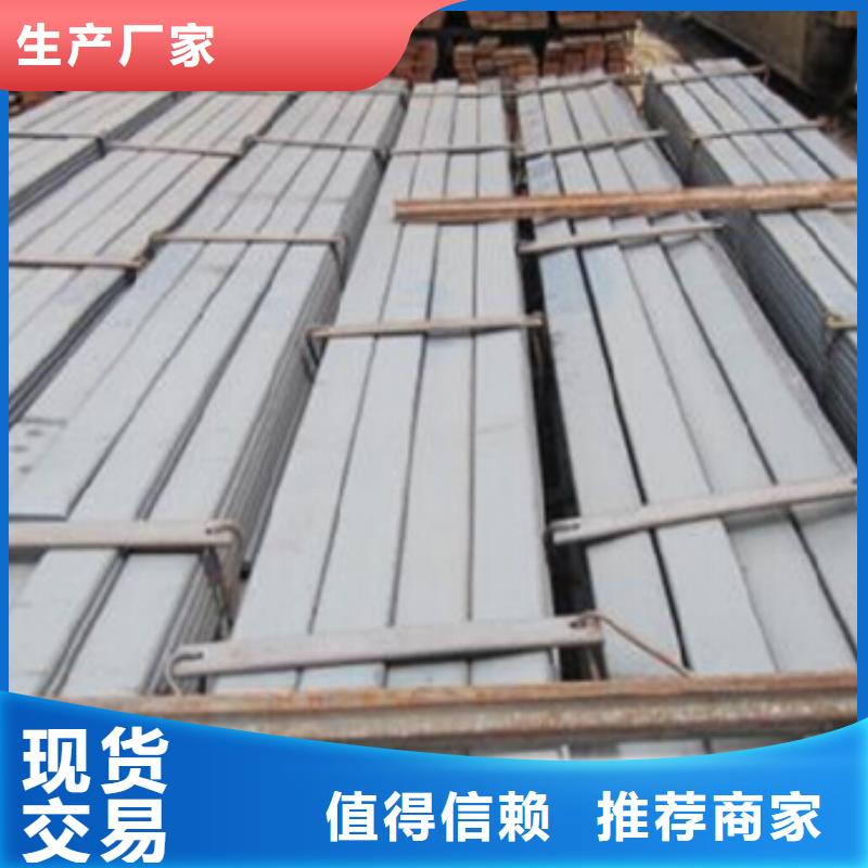 母线铝排-视频-新邱|清河门|营口|辽阳|沈阳|抚顺阔恒兴旺母线铝排_ 阔恒兴旺国际贸易(阜新市分公司)