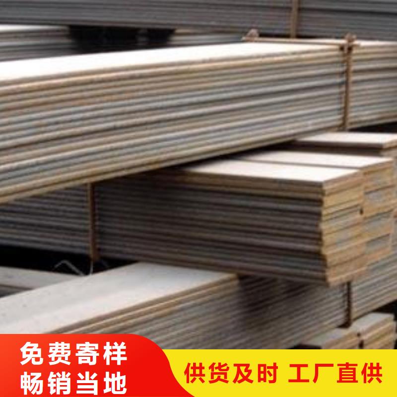 母线铝排-视频-新邱|清河门|营口|辽阳|沈阳|抚顺阔恒兴旺母线铝排_ 阔恒兴旺国际贸易(阜新市分公司)