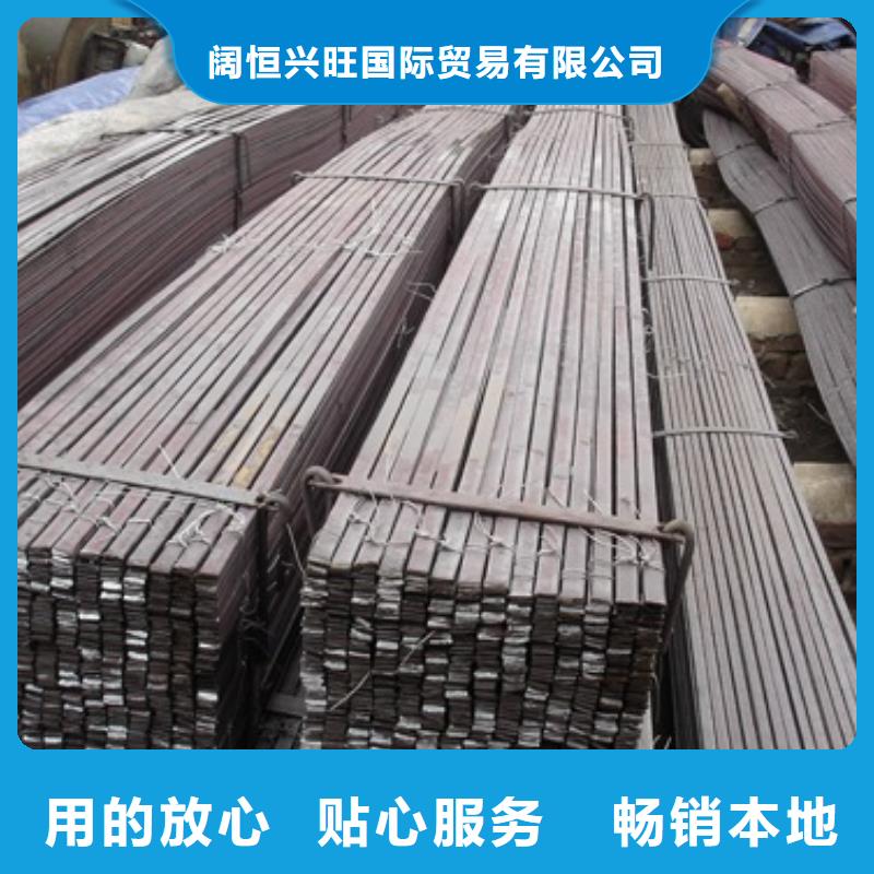 【扁钢】TMY紫铜排厂家直销大量现货