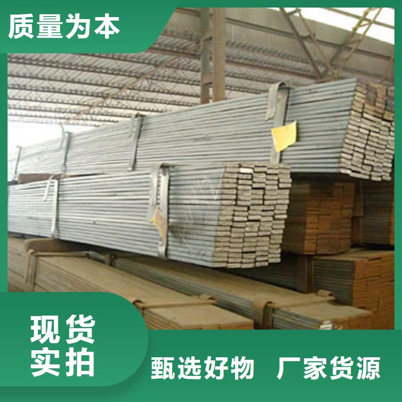 【扁钢】TMY紫铜排厂家直销大量现货