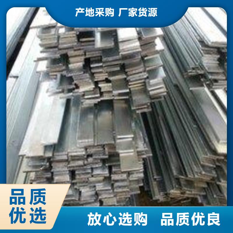 【扁钢】TMY紫铜排厂家直销大量现货