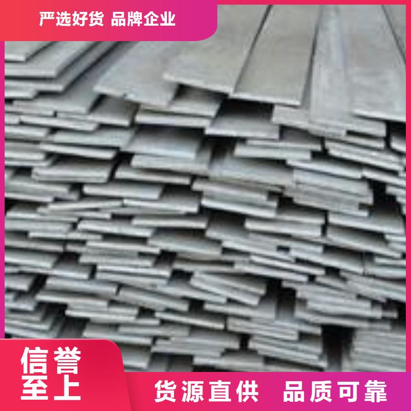 【扁钢】TMY紫铜排厂家直销大量现货