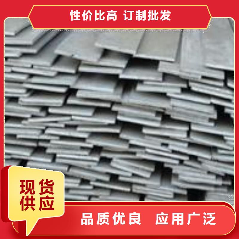 母线铝排-视频-新邱|清河门|营口|辽阳|沈阳|抚顺阔恒兴旺母线铝排_ 阔恒兴旺国际贸易(阜新市分公司)
