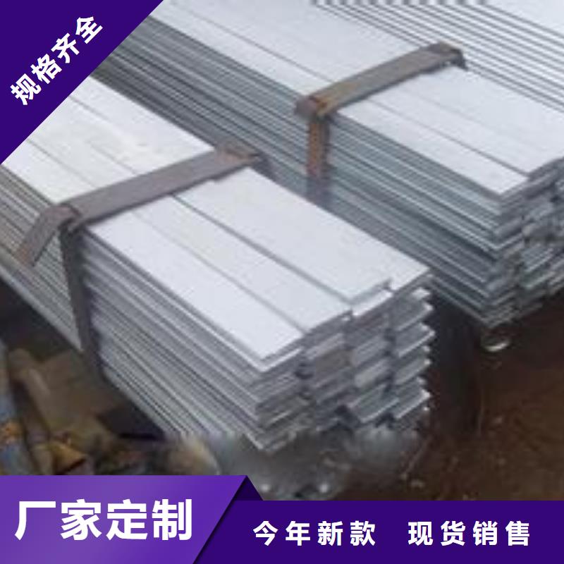 母线铝排-视频-安徽省合肥市阔恒兴旺母线铝排可服务区域包河|肥东|淮南|阜阳|宿州|蚌埠|淮北|池州等
