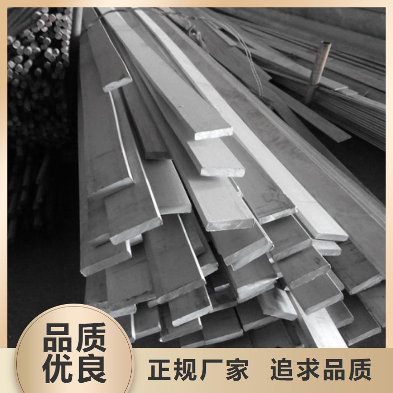 【扁钢】TMY紫铜排厂家直销大量现货