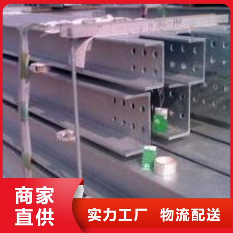 母线铝排-视频-母线铝排(阔恒兴旺)覆盖地域直辖上海市嘉定|奉贤|宝山|崇明|虹口|静安