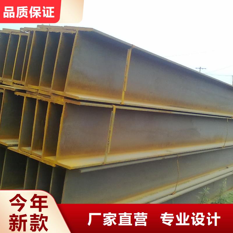 H型钢,H62黄铜排精心打造