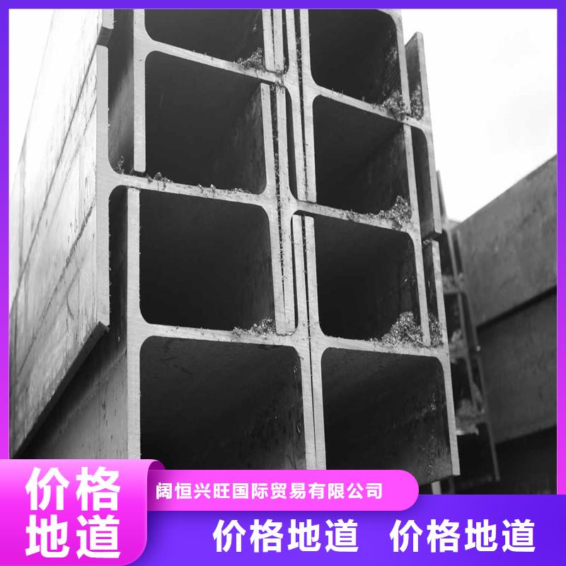 母线铝排视频-母线铝排(阔恒兴旺)覆盖地域内蒙古赤峰市鄂尔多斯|锡林郭勒|呼伦贝尔|包头|呼和浩特