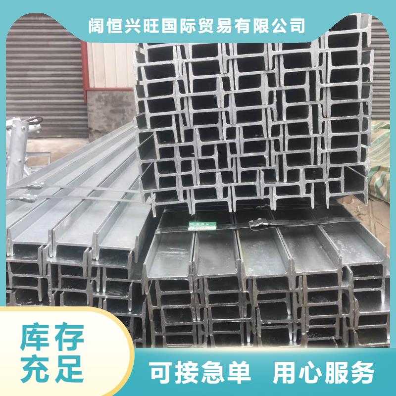 母线铝排视频-母线铝排-陕西省汉中市【周边】经销商-略阳|佛坪|铜川|西安|延安|咸阳