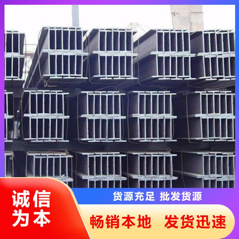 母线铝排视频-母线铝排(阔恒兴旺)覆盖地域内蒙古赤峰市鄂尔多斯|锡林郭勒|呼伦贝尔|包头|呼和浩特