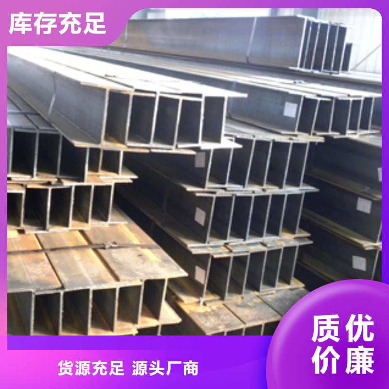 H型钢,H62黄铜排精心打造