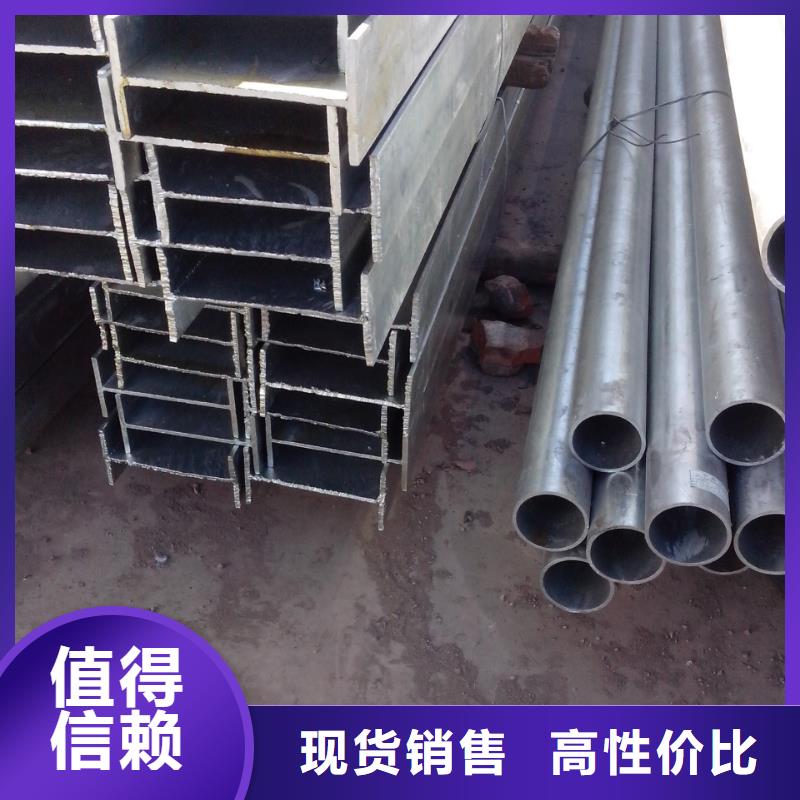 母线铝排-视频-母线铝排(阔恒兴旺)覆盖地域直辖上海市嘉定|奉贤|宝山|崇明|虹口|静安