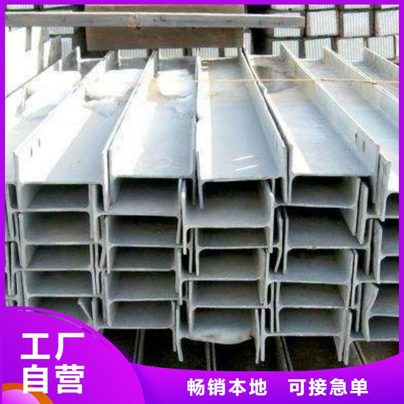 母线铝排视频-母线铝排(阔恒兴旺)覆盖地域内蒙古赤峰市鄂尔多斯|锡林郭勒|呼伦贝尔|包头|呼和浩特