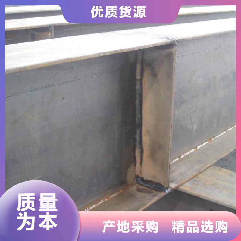 H型钢,H62黄铜排精心打造