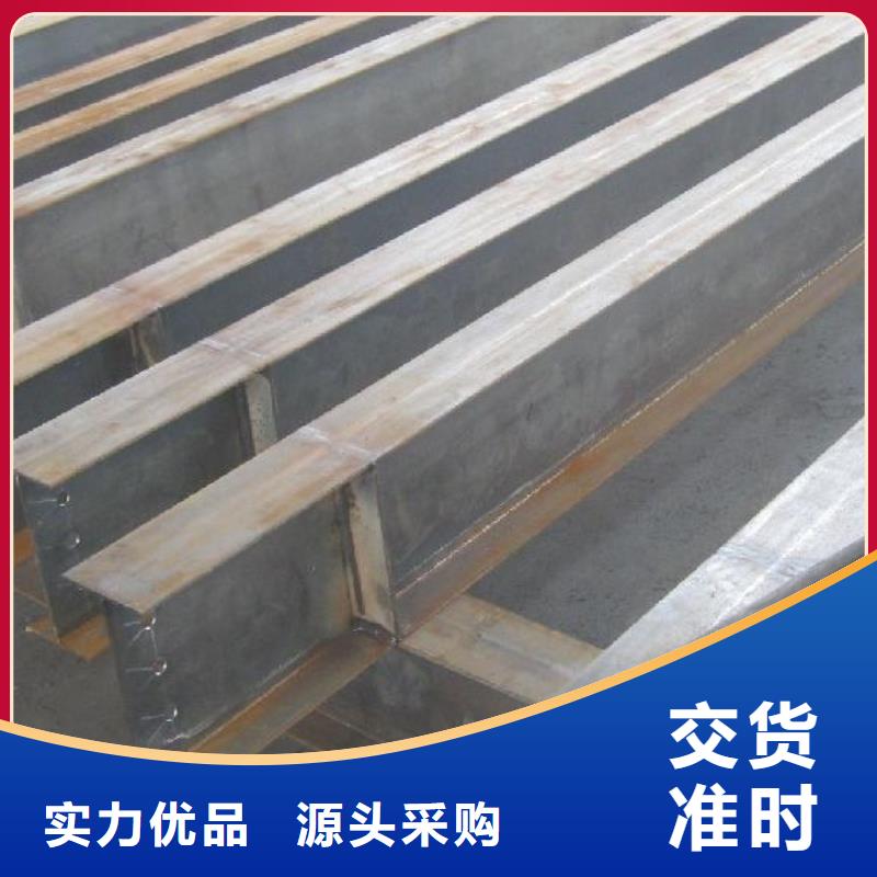 母线铝排视频-母线铝排(阔恒兴旺)覆盖地域内蒙古赤峰市鄂尔多斯|锡林郭勒|呼伦贝尔|包头|呼和浩特