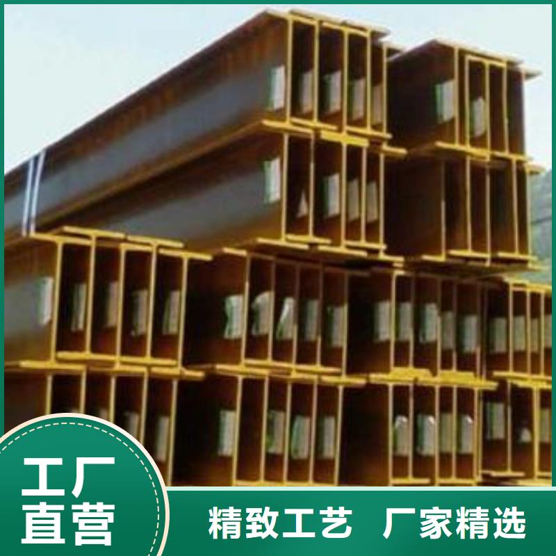 H型钢,H62黄铜排精心打造